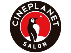 Cineplanet Salon de Provence